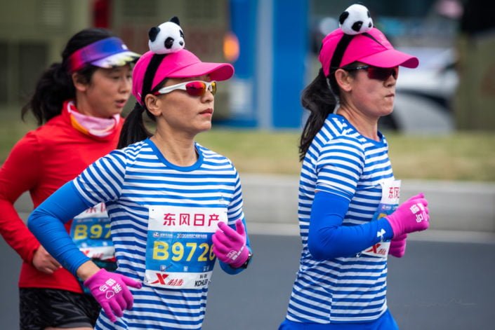 Chengdu, Sichuan province, China - Nov 29, 2020 : Marathon 2020