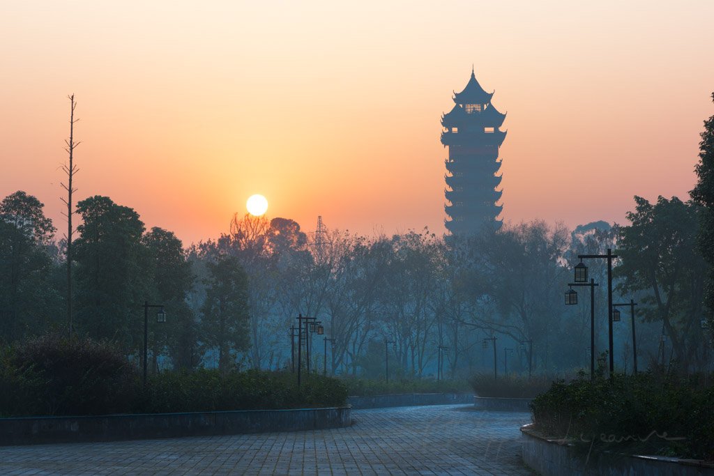 Jiutian tower silhouette at sunrise Chengdu, Sichuan Province, China.
