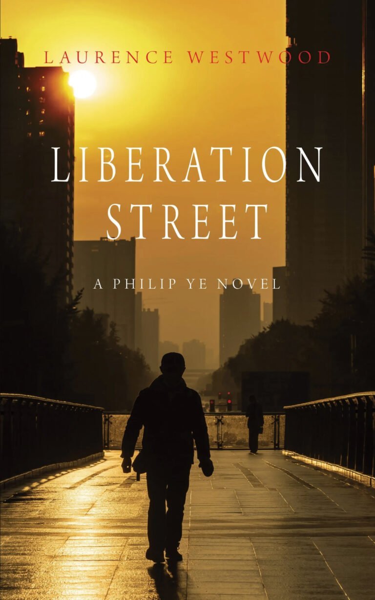 Liberation Street book cover