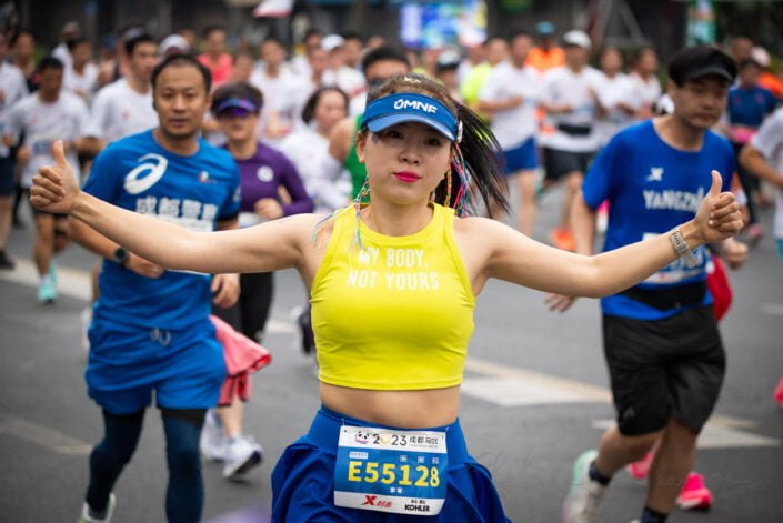 Chengdu, Sichuan province, China - Oct 29, 2023 : Chengdu Marathon 2023
