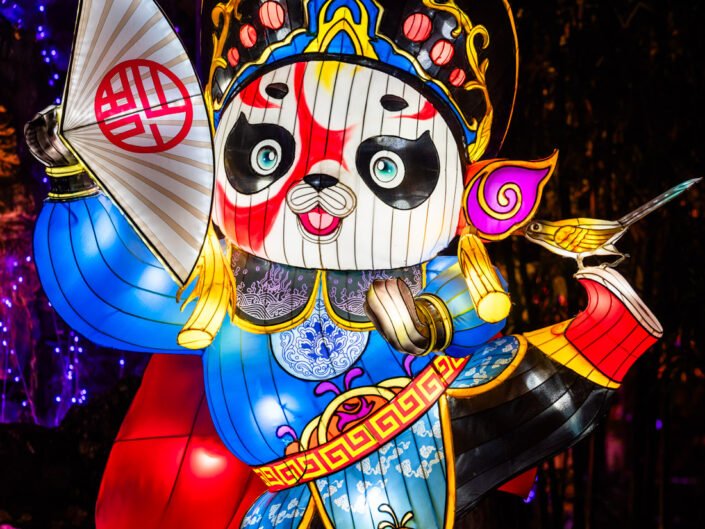 Panda lantern illuminated at night for the year of the dragon in Chengdu, Sichuan province, China